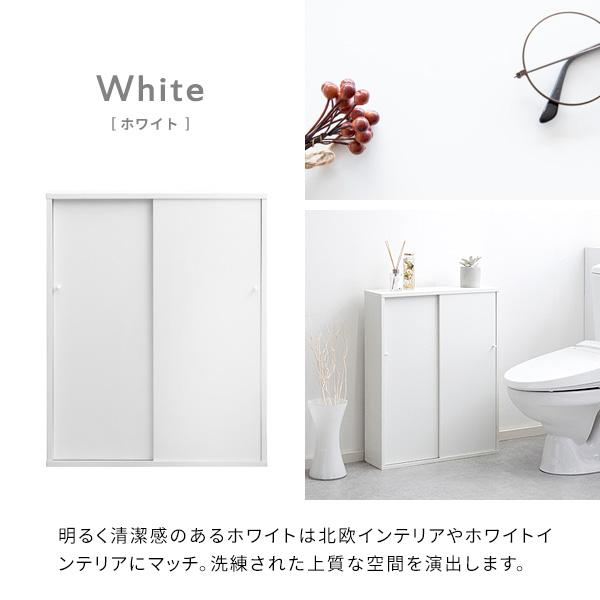 スリムトイレラック Lyle（ライル）おしゃれ すき間収納 トイレットペーパー収納 トイレ収納ラック 掃除用具 サニタリー収納 | 宮武製作所 | 16