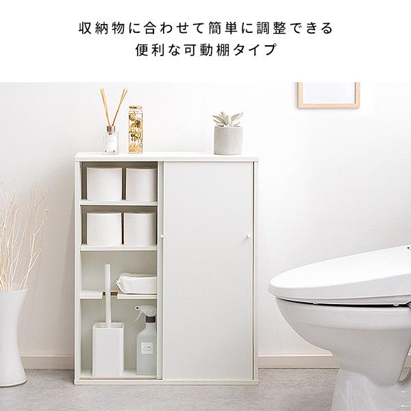 スリムトイレラック Lyle（ライル）おしゃれ すき間収納 トイレットペーパー収納 トイレ収納ラック 掃除用具 サニタリー収納 | 宮武製作所 | 07