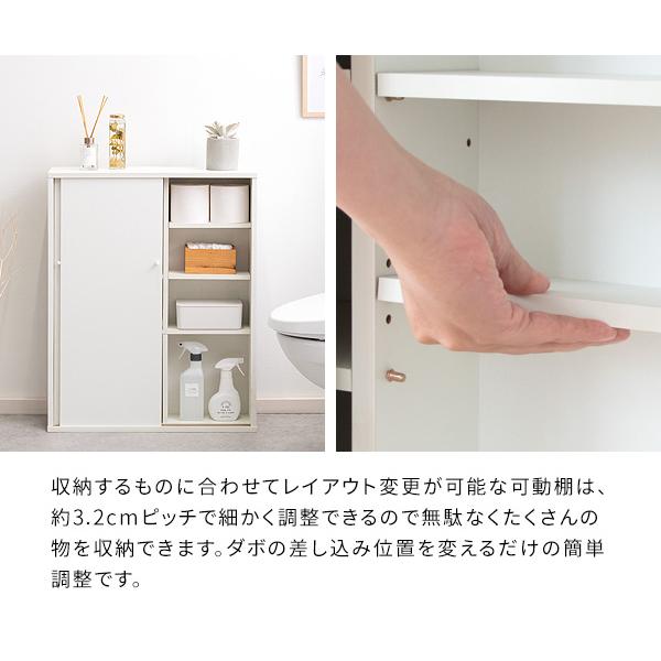 スリムトイレラック Lyle（ライル）おしゃれ すき間収納 トイレットペーパー収納 トイレ収納ラック 掃除用具 サニタリー収納 | 宮武製作所 | 08