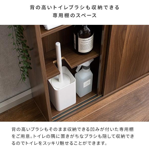 スリムトイレラック Lyle（ライル）おしゃれ すき間収納 トイレットペーパー収納 トイレ収納ラック 掃除用具 サニタリー収納 | 宮武製作所 | 09