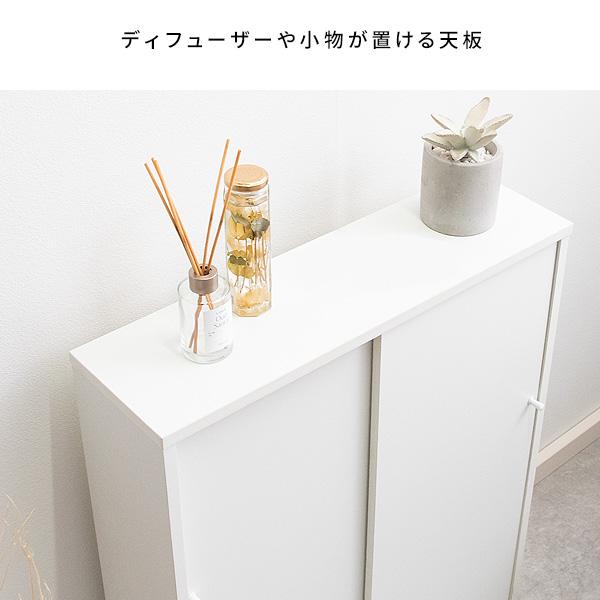 スリムトイレラック Lyle（ライル）おしゃれ すき間収納 トイレットペーパー収納 トイレ収納ラック 掃除用具 サニタリー収納 | 宮武製作所 | 10