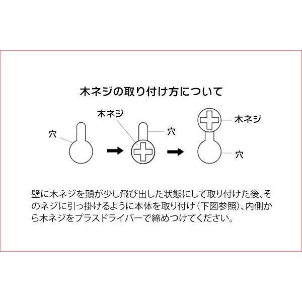 ウォールケーブルボックス TEER（ティール） コード収納 木目柄 おしゃれ タップボックス 壁掛け コードケース ケーブルボックス | 宮武製作所 | 15