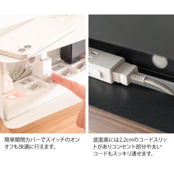 ウォールケーブルボックス TEER（ティール） コード収納 木目柄 おしゃれ タップボックス 壁掛け コードケース ケーブルボックス | 宮武製作所 | 08