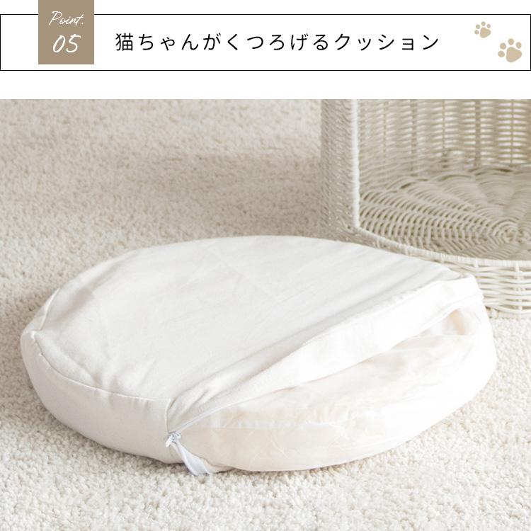 猫ちぐら Pienet（ピエネ）サイドテーブル ガラステーブル ペットグッズ 猫グッズ キャットタワー ペットベッド 猫ベッド ペットハウス |  | 13
