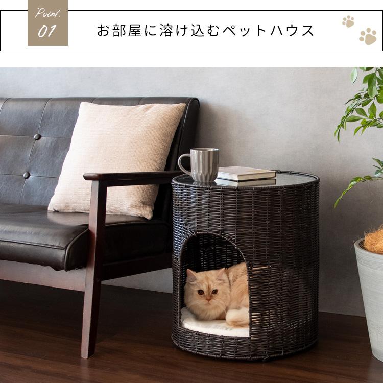 猫ちぐら Pienet(ピエネ)サイドテーブル ガラステーブル 猫ちぐら Pienet(ピエネ)サイドテーブル ガラステーブル