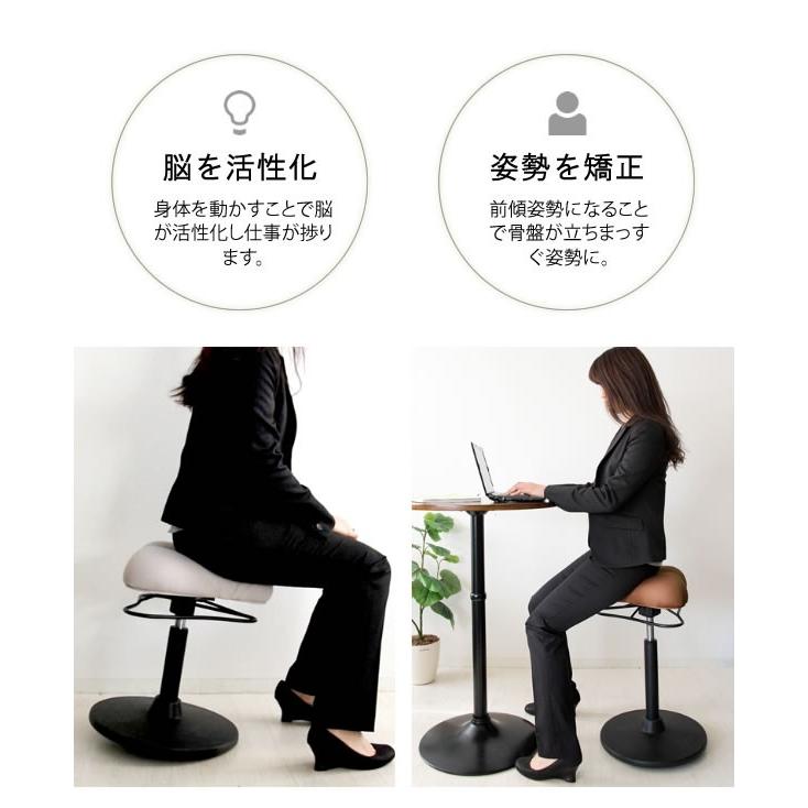 宮武製作所 姿勢矯正 プロポーションスツール 姿勢サポート デスクワーク チェア Amazon｜宮武製作所 プロポーションスツール(ロータイプ) 幅41