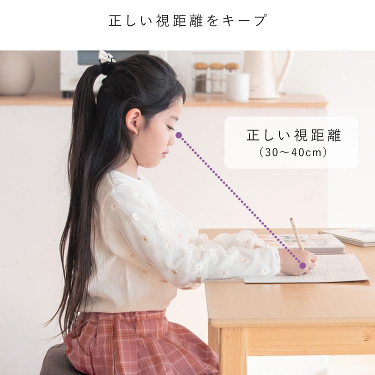 宮武製作所 プロポーションチェア 集中力アップ 勉強椅子 学習 宮武製作所 プロポーションチェア 集中力アップ 勉強椅子 学習