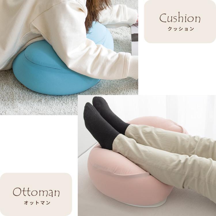 宮武製作所 どこでもテーブルクッション MAISON（メゾン）ビーズ