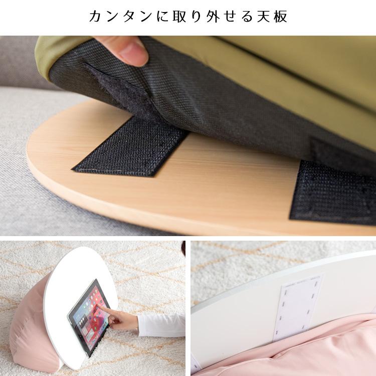 宮武製作所 どこでもテーブルクッション MAISON（メゾン）ビーズ