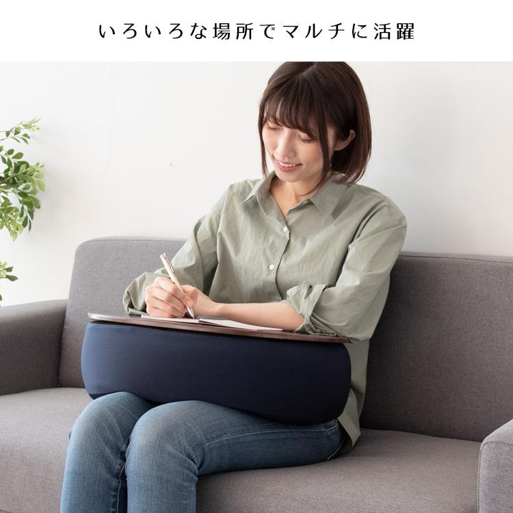 宮武製作所 どこでもテーブルクッション MAISON（メゾン）ビーズ