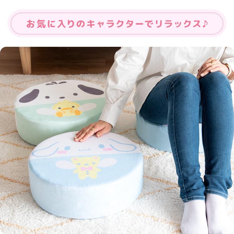 宮武製作所 サンリオキャラクターズ リビングクッション 丸型 円形