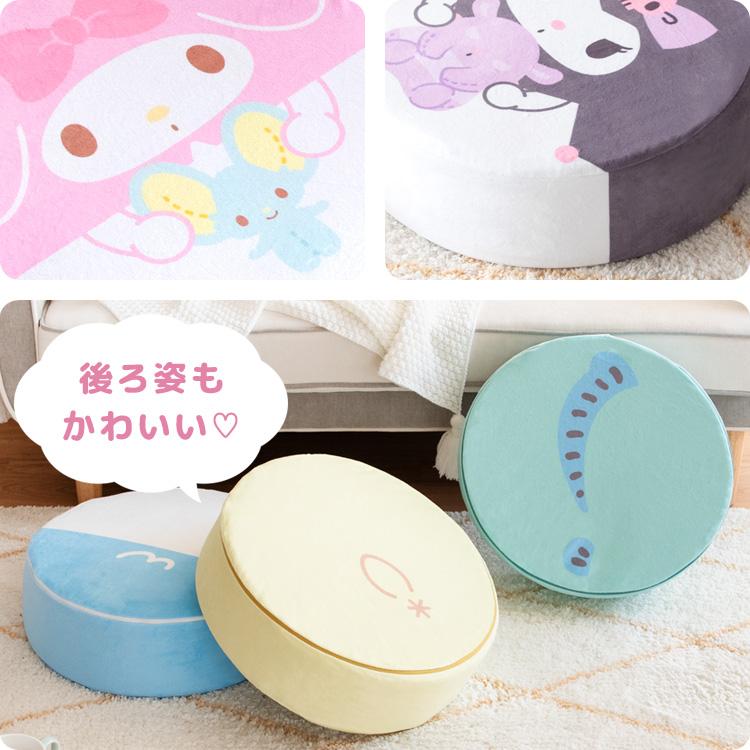 宮武製作所 サンリオキャラクターズ リビングクッション 丸型 円形