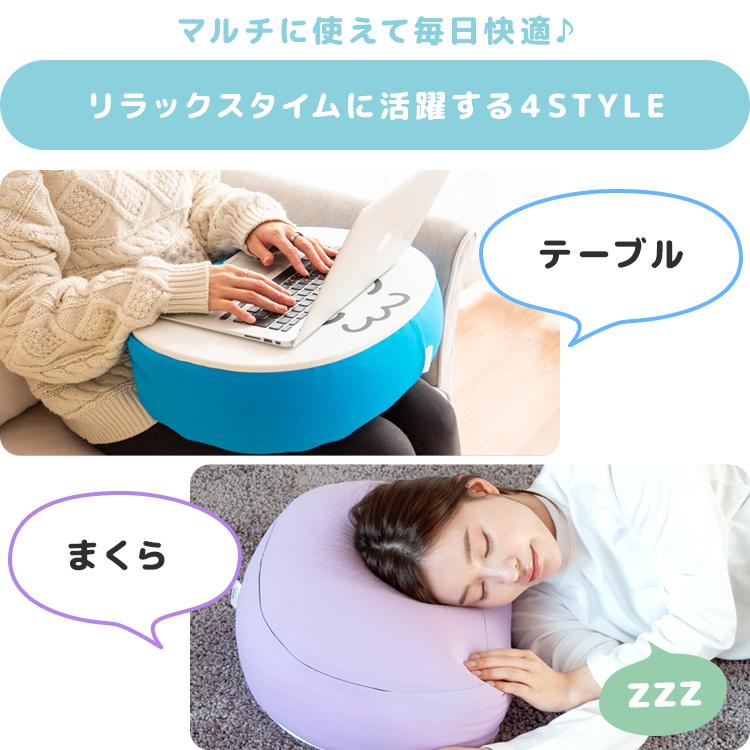 サンリオキャラクターズ テーブルクッション 膝上 クッションテーブル 車中 車内テーブル 天板 マイクロビーズクッション ラップトップテーブル | 宮武製作所 | 17