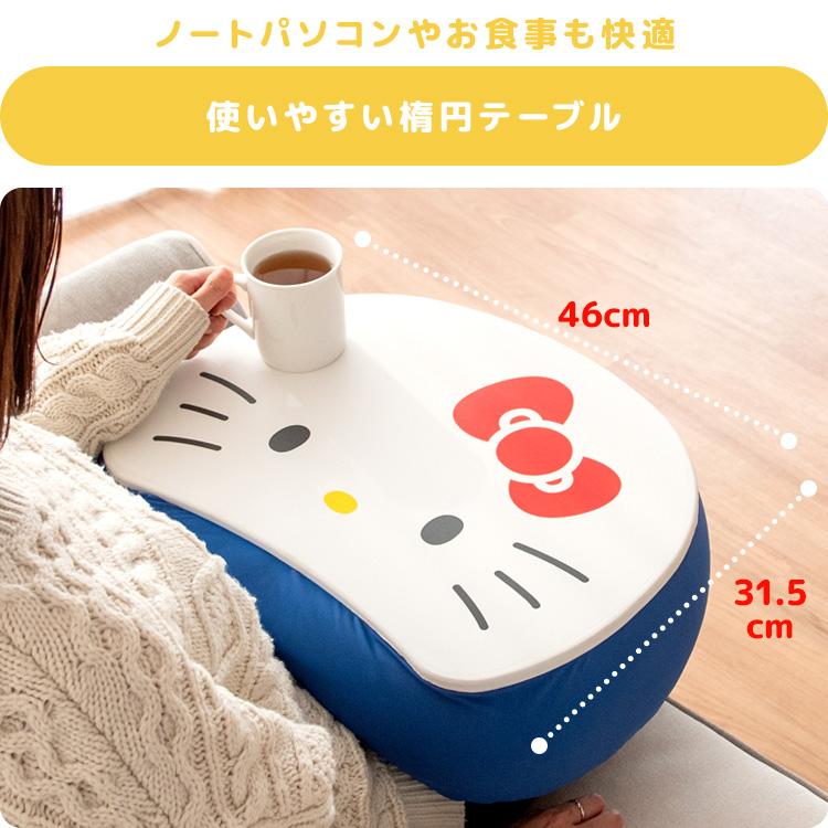 宮武製作所 サンリオキャラクターズ テーブルクッション 膝上