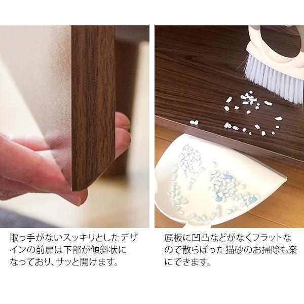 猫トイレ収納 おしゃれ キャットトイレクローゼット Galetta ガレッタ Cr 1010 アドホックプラスインテリア 通販 Yahoo ショッピング