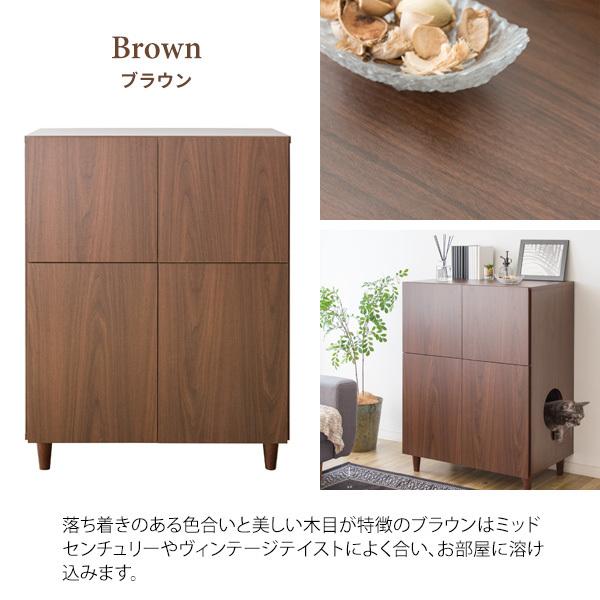 (今週のみ値下げ中)キャットトイレクローゼット　ガレッタ　ブラウン キャットトイレクローゼット Galetta（ガレッタ） 猫トイレ収納