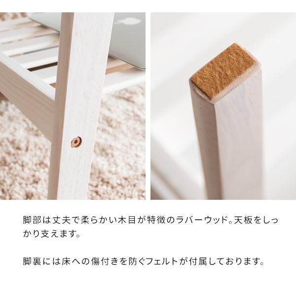 宮武製作所 棚付きソファテーブル Mou（ムー）120cm センターテーブル