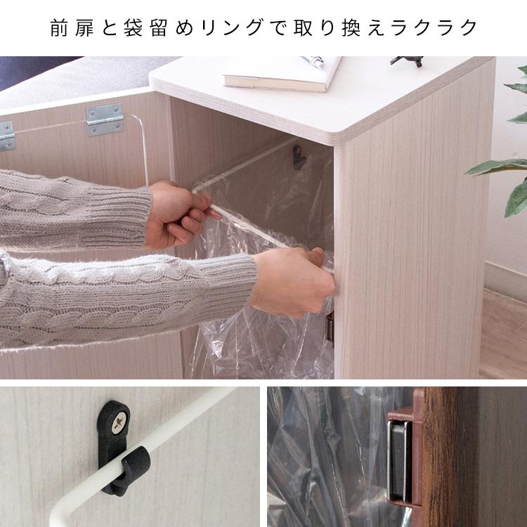 プッシュ式ダストボックス Empro（エンプロー）20L 木製 コンパクト 寝室 サイドテーブル ゴミ箱 ごみ箱 くずかご ゴミ捨て リビング ナイトテーブル | 宮武製作所 | 10