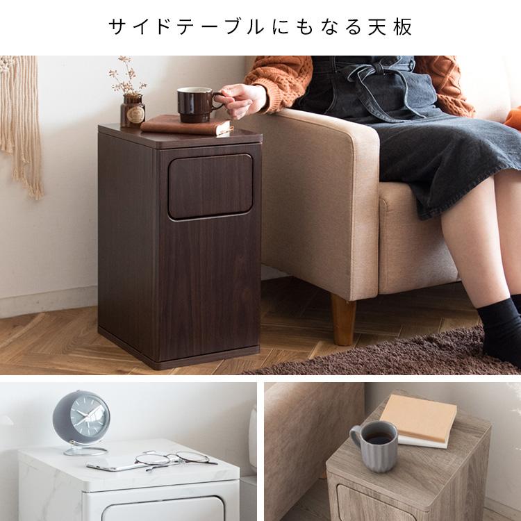 ゴミ箱  20L ナチュラル 木製 EEmpro エンプロー 木製 2段プッシュダストボックス 20L Empro(エンプロー) 3色対応