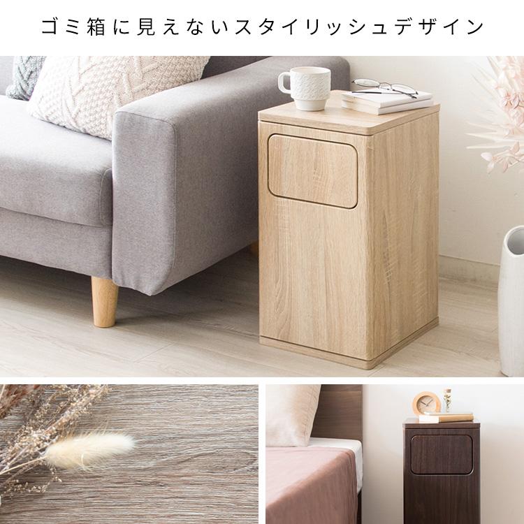 ゴミ箱  20L ナチュラル 木製 EEmpro エンプロー 宮武製作所 プッシュ式ダストボックス Empro（エンプロー）20L