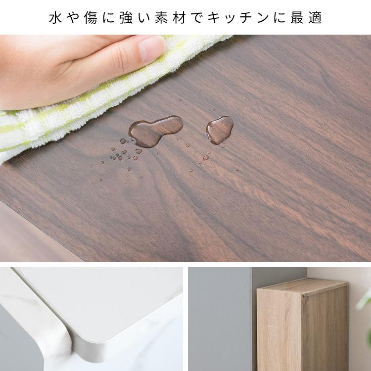 キッチンペール Chere（シェール）ダストボックス 木製 分別 キャスター フタ付き スリム ゴミ箱 キッチン ダイニング | 宮武製作所 | 16