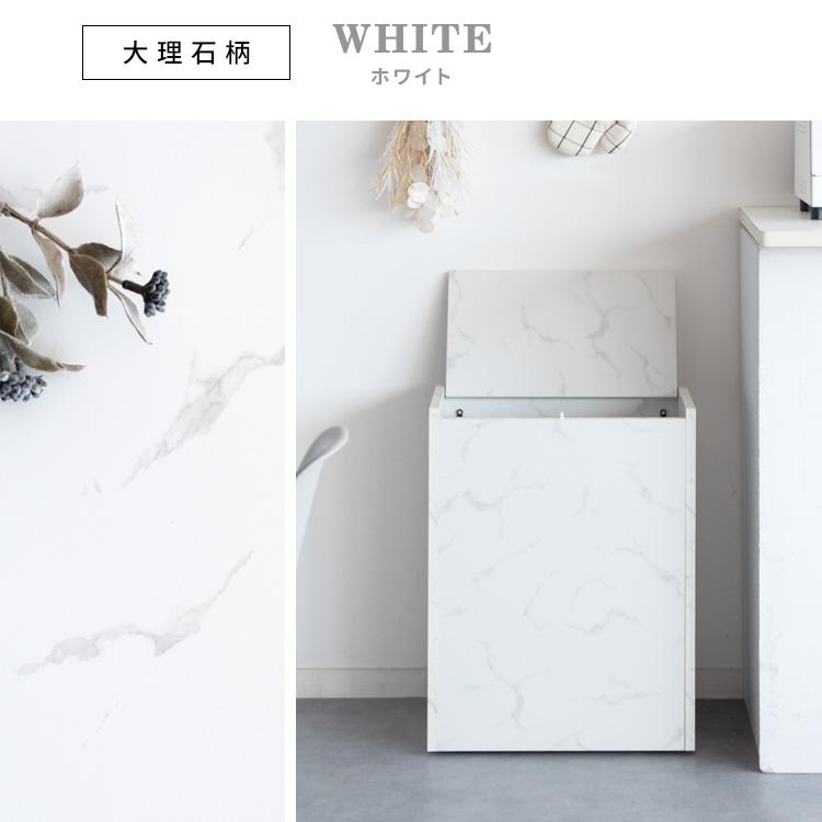 キッチンペール Chere（シェール）ダストボックス 木製 分別 キャスター フタ付き スリム ゴミ箱 キッチン ダイニング | 宮武製作所 | 21