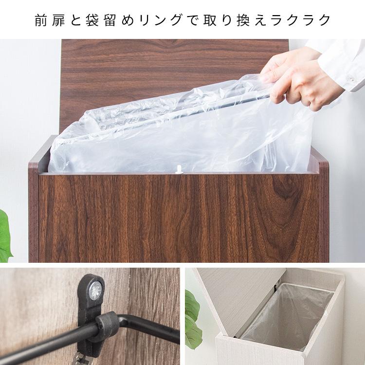宮武製作所 キッチンペール Chere（シェール）ダストボックス