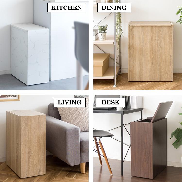 キッチンペール Chere（シェール）ダストボックス 木製 分別 キャスター フタ付き スリム ゴミ箱 キッチン ダイニング | 宮武製作所 | 15