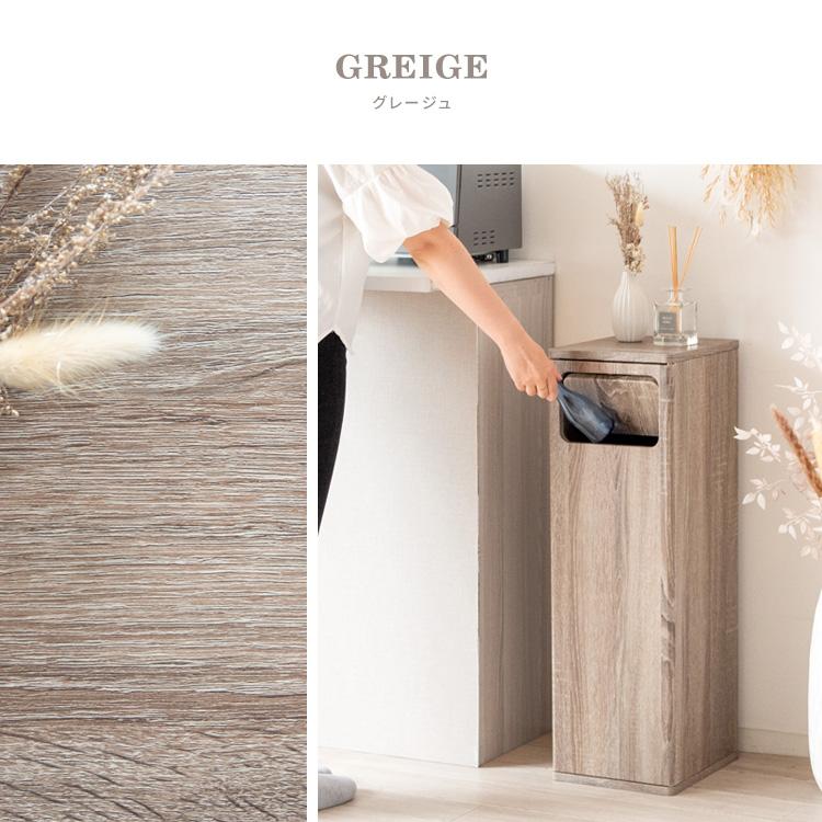 木製プッシュ式ごみ箱 5000000053140_01.jpg