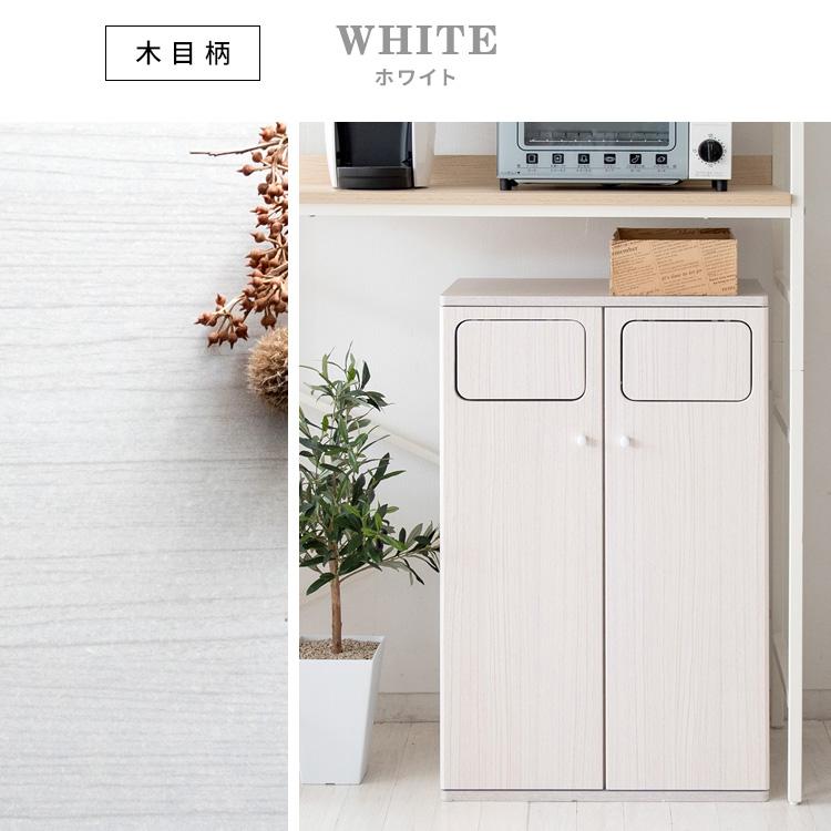 プッシュ式ダブルダストボックス Empro（エンプロー） 45×2L 二連 ゴミ箱 分別ダストボックス キッチンペール 90L ごみ箱 2連式 プッシュ扉 木目柄 | 宮武製作所 | 15