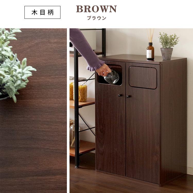 プッシュ式ダブルダストボックス Empro（エンプロー） 45×2L 二連 ゴミ箱 分別ダストボックス キッチンペール 90L ごみ箱 2連式 プッシュ扉 木目柄 | 宮武製作所 | 18