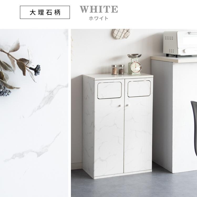 プッシュ式ダブルダストボックス Empro（エンプロー） 45×2L 二連 ゴミ箱 分別ダストボックス キッチンペール 90L ごみ箱 2連式 プッシュ扉 木目柄 | 宮武製作所 | 19