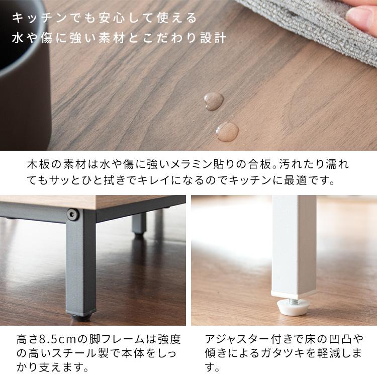カウンターダストボックス Harmoa（ハルモア）キッチンペール ダストボックス キッチンペール キッチン収納 収納棚 ごみ箱 ゴミ箱 おしゃれ 分別 45L_16