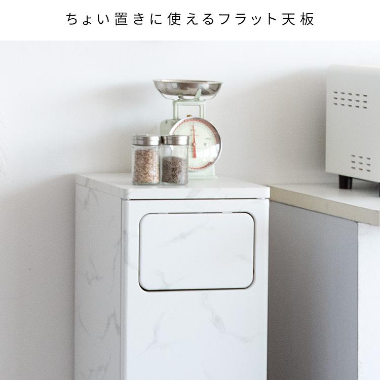 2段プッシュダストボックス Empro（エンプロー）20×2L キッチンペール  ごみ箱 フタ付き ゴミ箱 おしゃれ 分別 ふた付き スリム 40L | 宮武製作所 | 12