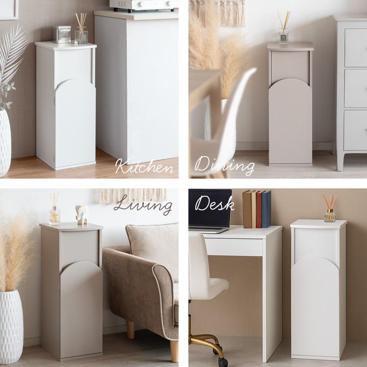 アーチダストボックス Arco（アルコ）30L キッチンペール 木製 スリム