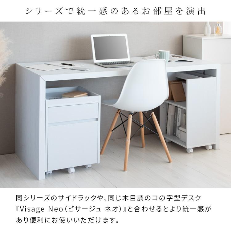 引き出し付き サイド サイドテーブル ラック パソコンラック