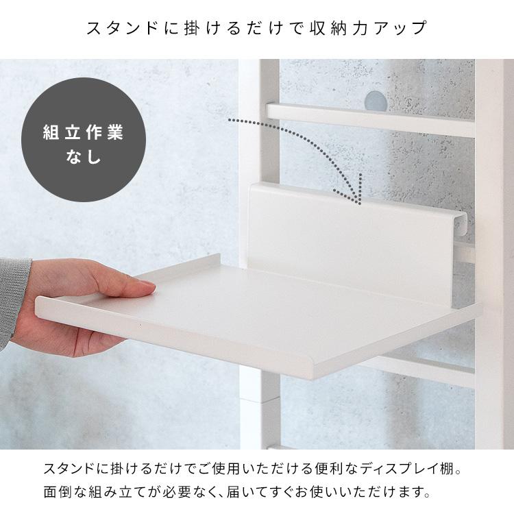 ヘルメットディスプレイスタンド追加用ディスプレイ棚 GALEA（ガレア）スチールラック スタンド ハンガーラック ヘルメット収納 オプション バイク用品 収納棚 |  | 04