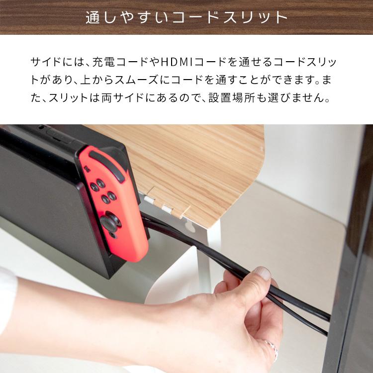 宮武製作所 ゲーム機ケース TEER（ティール） Switch収納 ゲーム機収納