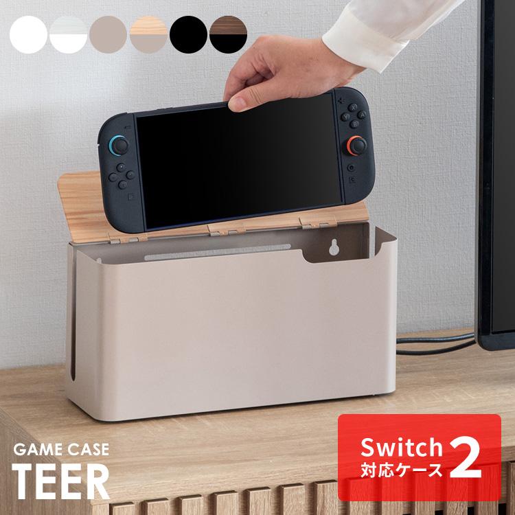 Nintendo Switch - 茶々丸♪東京住・配達午前希・宅配ＢＯＸ可専用0113② Nintendo Switch - 茶々丸♪東京住・配達午前希・宅配BOX可