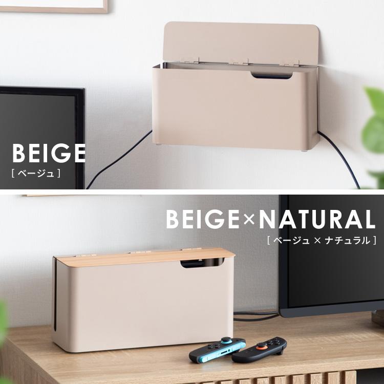 【値下げ】多段収納ケース 宮武製作所 宮武製作所 ゲーム機ケース TEER（ティール） Switch2収納 ゲーム機