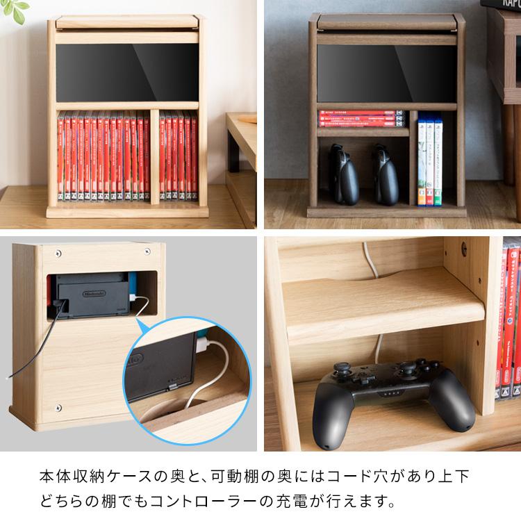 宮武製作所 デザイナーズゲームラック REGABO（レガボ）Nintendo