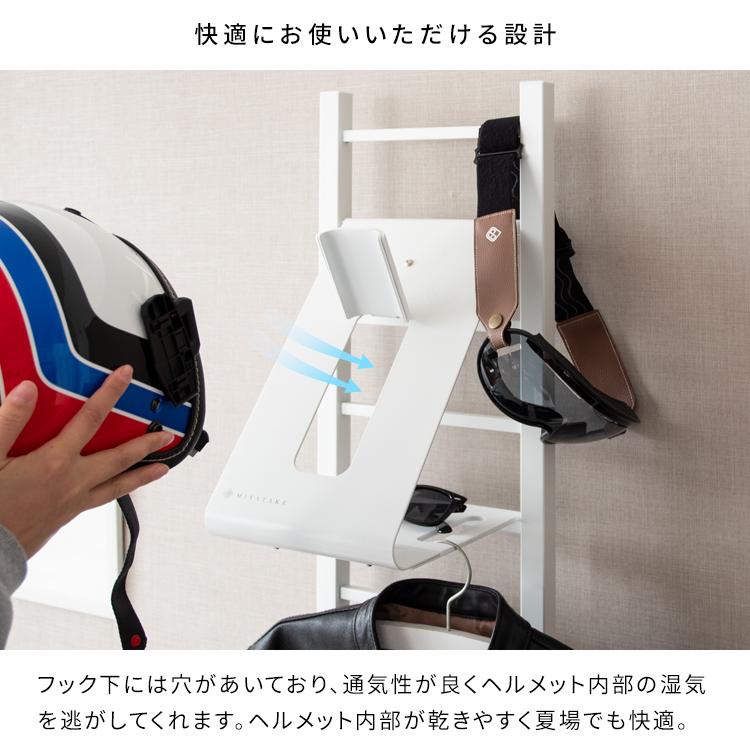 ヘルメットフック GALEA（ガレア） ヘルメット追加用 ヘルメット収納 ヘルメットラック ヘルメット台 バイク ヘルメット バイクグッズ かっこいい ライダー |  | 12
