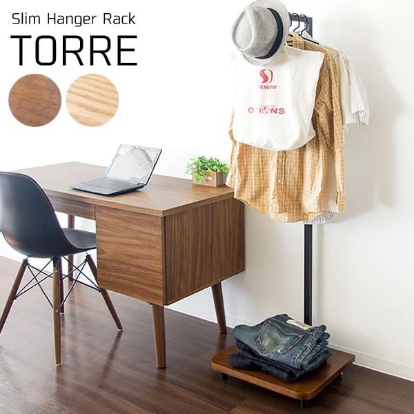 未使用☆SINTESI【TATTAKKI/タッタッキ】壁掛けハンガー2点セット 未使用☆SINTESI【TATTAKKI/タッタッキ】壁掛けハンガー2点