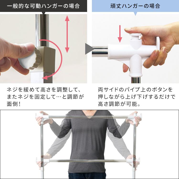 頑丈ハンガー 幅120cm ハンガーラック W120 Lサイズ コートハンガー 玄関ハンガー オフィスハンガー キャスター 高さ昇降 可動ハンガーの画像