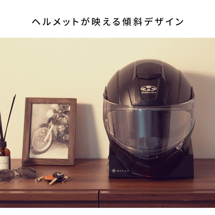 ヘルメットディスプレイスタンド GALEA(ガレア)ヘルメット収納 ヘルメットディスプレイスタンド GALEA(ガレア)ヘルメット収納