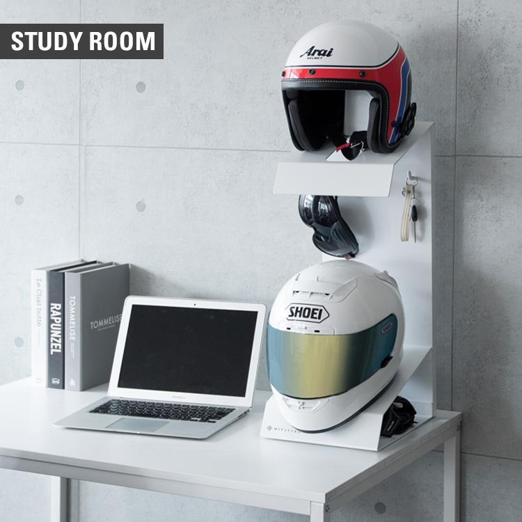 ヘルメットディスプレイスタンド GALEA（ガレア）ヘルメット収納