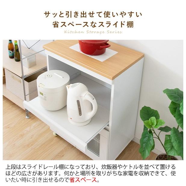 宮武製作所 キャスター付キッチンキャビネット カウンター センプリチェ 宮武製作所 キッチンカウンター カウンターテーブル レンジ台 幅
