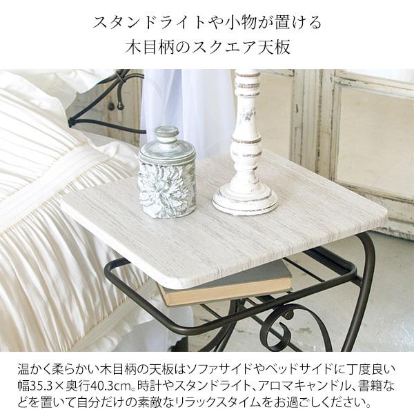 宮武製作所 ナイトテーブル Celestia（セレスティア） サイドテーブル