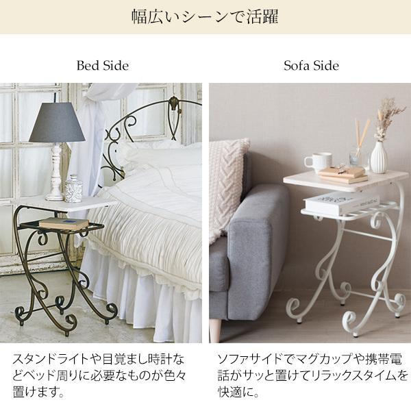 アンティーク サイドテーブル ベッドサイドテーブル 宮武製作所 ナイトテーブル Celestia（セレスティア） サイドテーブル