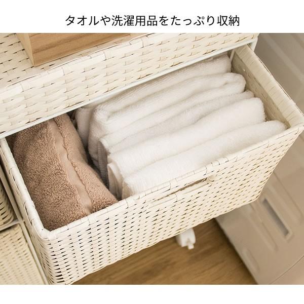 宮武製作所 ラタンランドリーチェスト Diario（ディアリオ